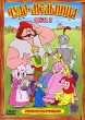 Чудо-мельница Часть 2 Формат: VHS (PAL) (Пластиковый бокс) Дистрибьютор: СОЮЗ Видео Лицензионные товары Характеристики видеоносителей 1960 г , 110 мин , Россия ФГУП "Киностудия "Союзмультфильм" Сборник мультфильмов инфо 11937u.