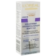 Коллагеновый заполнитель морщин вокруг глаз L'Oreal "Двойное заполнение", 15 мл 99109 Производитель: Германия Товар сертифицирован инфо 8919o.