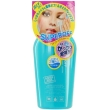 Жидкость для снятия стойкого макияжа с глаз "Close Tear Eyemake Remover", двухфазная, 180 мл Япония Артикул: 044086 Товар сертифицирован инфо 8931o.