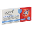 Концентрат Teana "Антистресс 24 часа", 10 ампул мл Производитель: Россия Товар сертифицирован инфо 9146o.