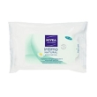 Салфетки для интимной гигиены Nivea Intimate "Деликатный уход", 20 шт Германия Артикул: 80783 Товар сертифицирован инфо 9734o.