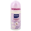 Дезодорант шариковый Nivea "Двойной эффект: Violet Senses", 50 мл Германия Артикул: 83763 Товар сертифицирован инфо 9866o.