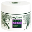 Крем "Mythos" для тела, с экстрактом оливы и лаванды, 200 мл Award For Quality" Товар сертифицирован инфо 9939o.