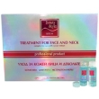 Комплекс с экстрактом икры, за кожей лица и декольте, 12 ампул Beauty Style 2009 г ; Упаковка: коробка инфо 10076o.