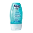 Пилинг-гель Nivea Visage Young "Clean Deeper", 150 мл Германия Артикул: 81963 Товар сертифицирован инфо 10211o.