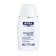 Средство Nivea Visage "Демакияж ультра" для удаления макияжа, 125 мл Германия Артикул: 81941 Товар сертифицирован инфо 10349o.