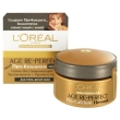 Глубоко восстанавливающий ночной уход L'Oreal "Age Re-perfect", для очень зрелой кожи, 50 мл Артикул: EMB 99109 Товар сертифицирован инфо 10383o.