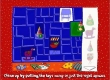 Cosmic Family (Wii) Игра для Nintendo Wii DVD-ROM, 2007 г Издатель: Ubi Soft Entertainment; Разработчик: Ubi Soft Entertainment; Дистрибьютор: Новый Диск пластиковый DVD-BOX Что делать, если программа не запускается? инфо 10409o.