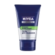 Глубоко очищающий гель для умывания "Nivea for Men", 100 мл Франция Артикул: 81387 Товар сертифицирован инфо 10448o.