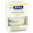 Дневной крем Nivea Visage "Q10 plus", для нормальной и сухой кожи, 50 мл 30-45 Производитель: Германия Товар сертифицирован инфо 10453o.