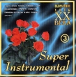 Super Instrumental Volume 3 Серия: Величайшие хиты XX века инфо 7033y.