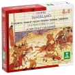 John Eliot Gardiner Handel Tamerlano (3 CD) Формат: 3 Audio CD (Box Set) Дистрибьюторы: Erato Disques, Торговая Фирма "Никитин", Warner Music Германия Лицензионные товары Характеристики инфо 7082y.