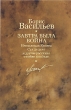 Вам привет от бабы Леры 2010 г ISBN 978-5-17-063440-8, 978-5-271-26017-9 инфо 10496y.