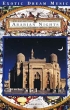 Arabian Nights Серия: Penguin Popular Classics инфо 10862y.