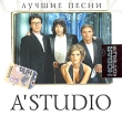A'Studio Лучшие песни Серия: Новая коллекция инфо 10948y.