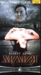 Мумия Формат: DVD (PAL) (Картонный бокс) Дистрибьютор: Universal Pictures Rus Региональный код: 5 Субтитры: Русский / Английский Звуковые дорожки: Русский Закадровый перевод Dolby Digital 2 0 Mono Английский инфо 11344y.