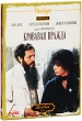 Кровавая вражда Серия: Vintage инфо 1677p.