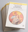 Любовный роман Комплект из 10 книг Выпуски 41-50 Серия: Любовный роман инфо 13888s.