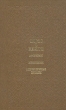 Слово о книге Афоризмы Изречения Литературные цитаты Букинистическое издание Сохранность: Хорошая Издательство: Книга, 1981 г Твердый переплет, 320 стр Тираж: 50000 экз Формат: 84x108/32 (~130х205 мм) инфо 13571t.
