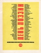 День поэзии 1965 Серия: День Поэзии инфо 13784t.