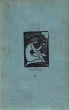 Чистотел Серия: Лекарство или яд инфо 13791t.